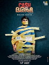Cash on Delivery (2017)
