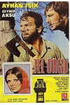 Tel örgü (1969)