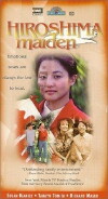 Hiroshima Maiden (1988)