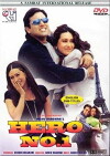 Hero No. 1 (1997)