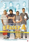 The Crazy Four (2008)