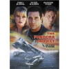 The Pandora Project (1998)