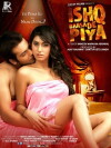 Ishq Barsa De Piya (2016)