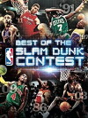 1984 NBA Slam Dunk Championship (1984)