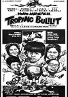 Tropang bulilit (1981)
