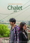 Chalet (2015)