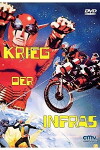 Krieg der Infras (1981)