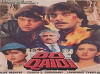 Do Qaidi (1989)