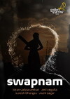 Swapnam (2018)