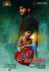 Love Bonda (2017)
