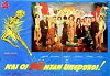 Kai oi... 14 itan yperohoi! (1965)
