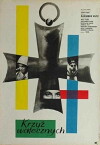 Tapferkeitskreuz (1959)