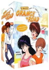 Kimagure Orange Road (1987)