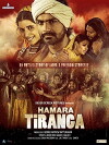 Hamara Tiranga (2018)