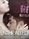 Enthralled (2014)