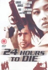 Double Deception (2001)