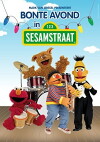 Sesamstraat (1976)