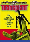 The Amazing Transplant (1970)