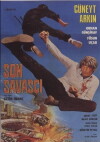 Holy Sword (1982)