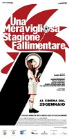 Una meravigliosa stagione fallimentare (2015)