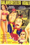 Dalavereciler Krali (1955)