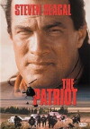 The Patriot (1998)