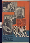 Bomans pojke (1933)