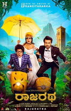 Rajaratha (2018)
