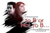 To B or Not to B (2016)