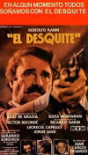 Deadly Revenge (1983)