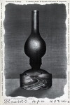 Tolko tri nochi (1969)