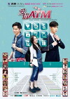 Love for All the Moments (2013)
