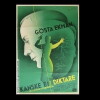 Kanske en diktare (1933)