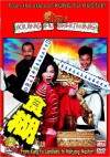Kung Fu Mahjong (2005)
