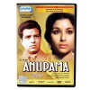 Anupama (1966)