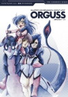 Super Dimension Century Orguss (1983)