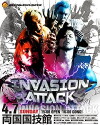 NJPW Invasion Attack (2013)