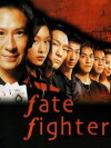 Dou hap ji yan ding sing tin (2003)