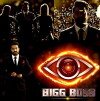 Bigg Boss Telugu (2017)