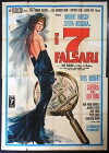 Monkey Money (1966)