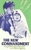 The New Commandment (1925)