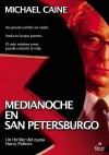 Midnight in Saint Petersburg (1996)