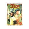 Trazan Apansson och Banarne (1980)