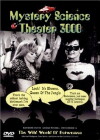 The Wild World of Batwoman (1966)