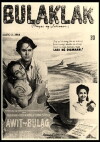 Awit ng bulag (1948)