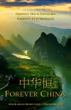 Forever China (2017)