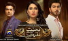Mohabbat Tum Se Nafrat Hai (2017)