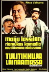 Eine fröhliche Fuhre (1980)