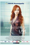 Kaiti Garbi Live (2012)