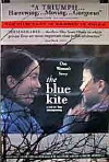 The Blue Kite (1993)